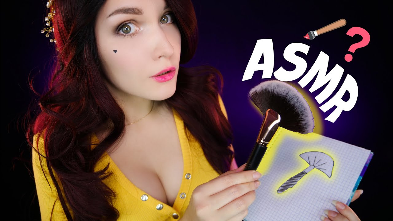 АСМР Рисую мурашистые триггеры 🎨 Asmr I Draw Tingles Triggers – Asmrhd